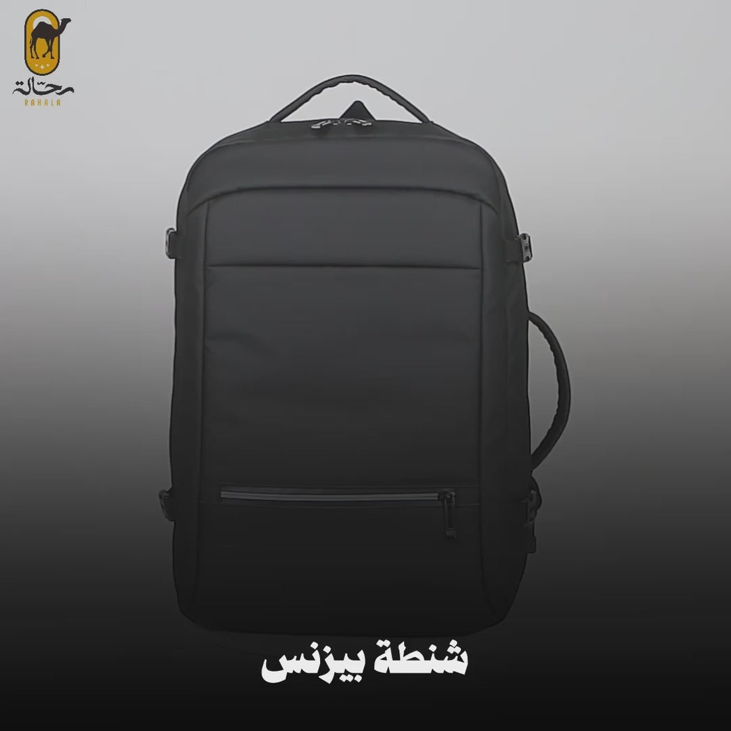 شنطة لاب توب ظهر رحالة RAL-5302 - اسود