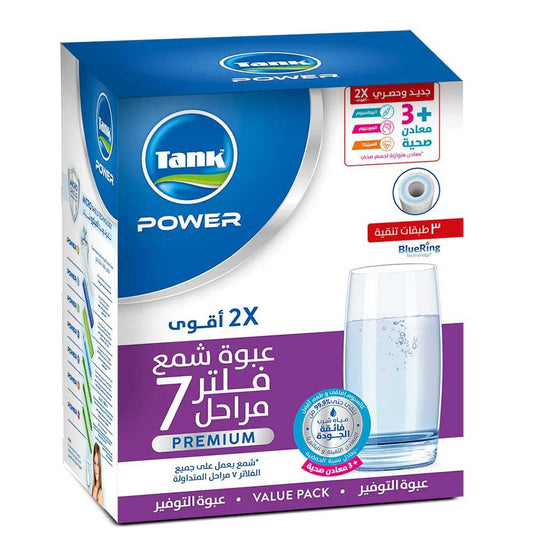 Tank Power 2X Cartridge Water Filter Replacement 7 Stages