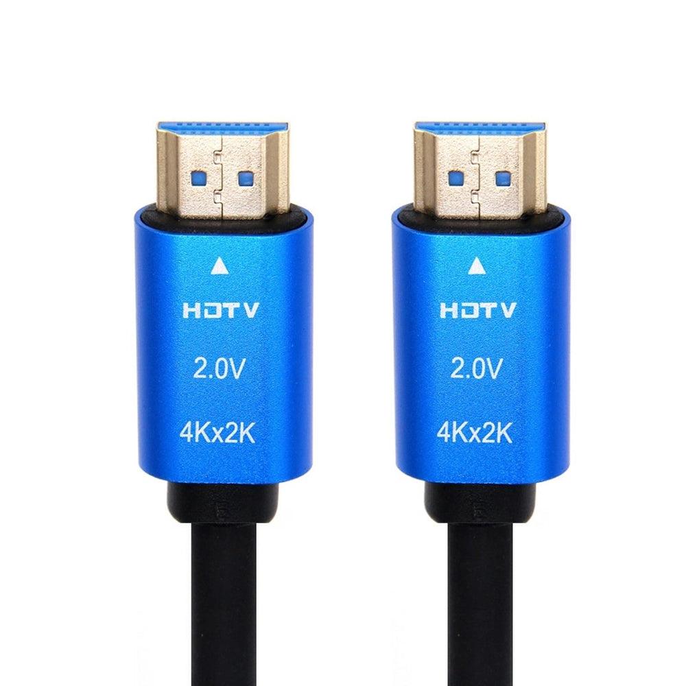 Zero HDMI Flat Monitor Cable 30m - Kimo Store
