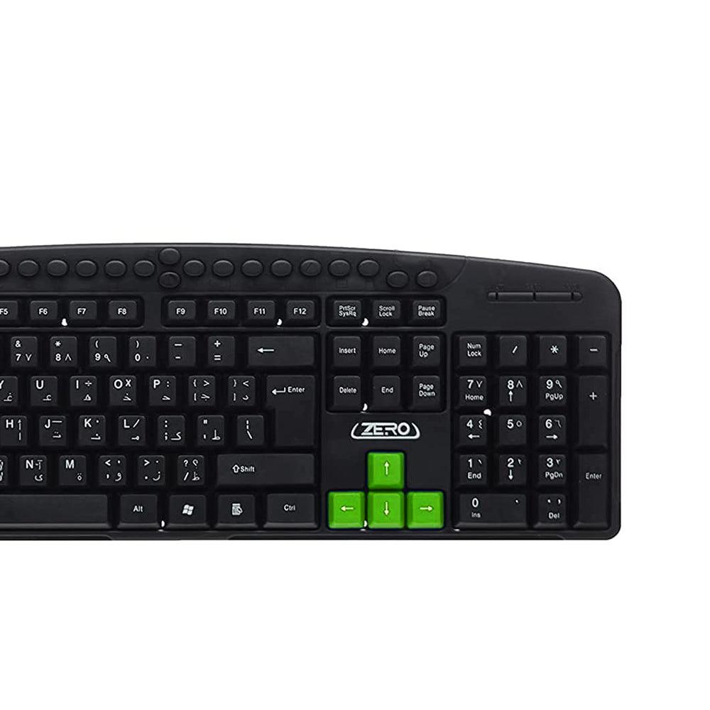 Zero ZR-2608 Wired Keyboard English & Arabic - Kimo Store