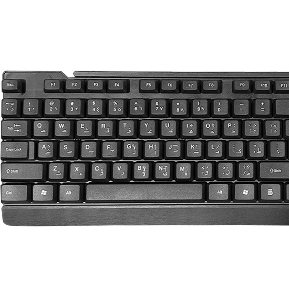 Zero ZR-300 Wired Keyboard English & Arabic - Kimo Store