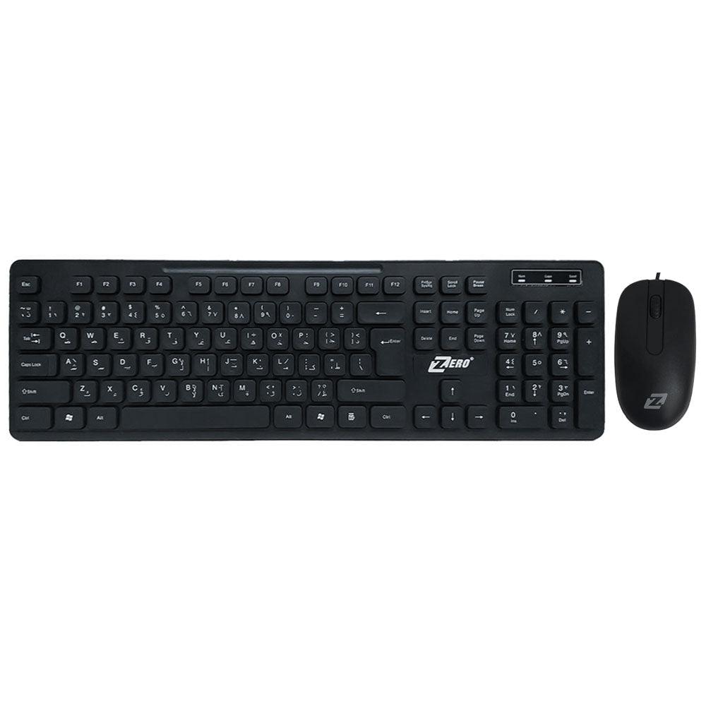 Zero ZR-4608 Wired Keyboard + Mouse Combo English & Arabic