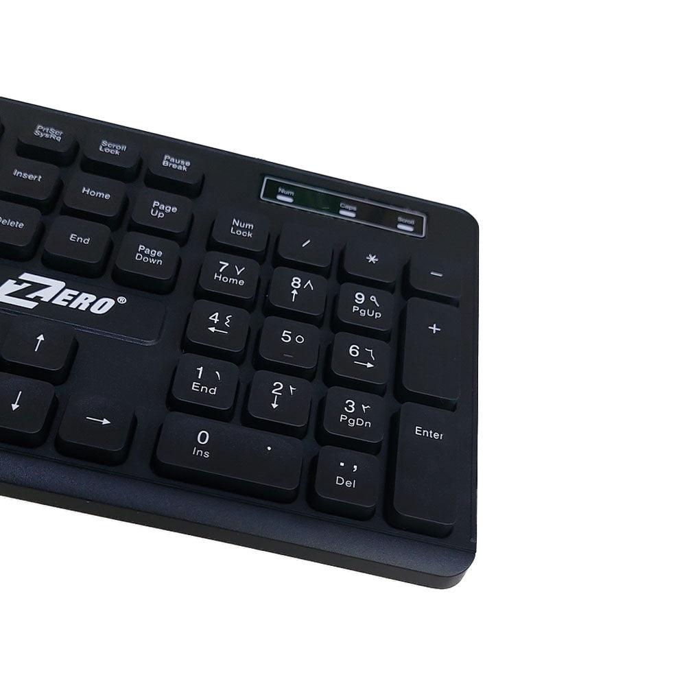 Zero ZR-4608 Keyboard + Mouse