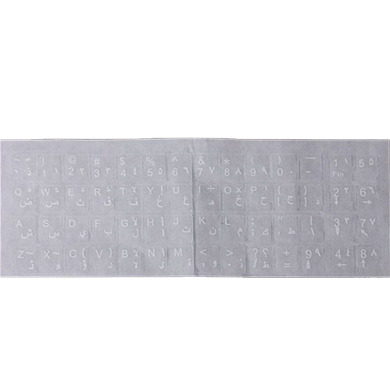 Transparent Sticker For Keyboard