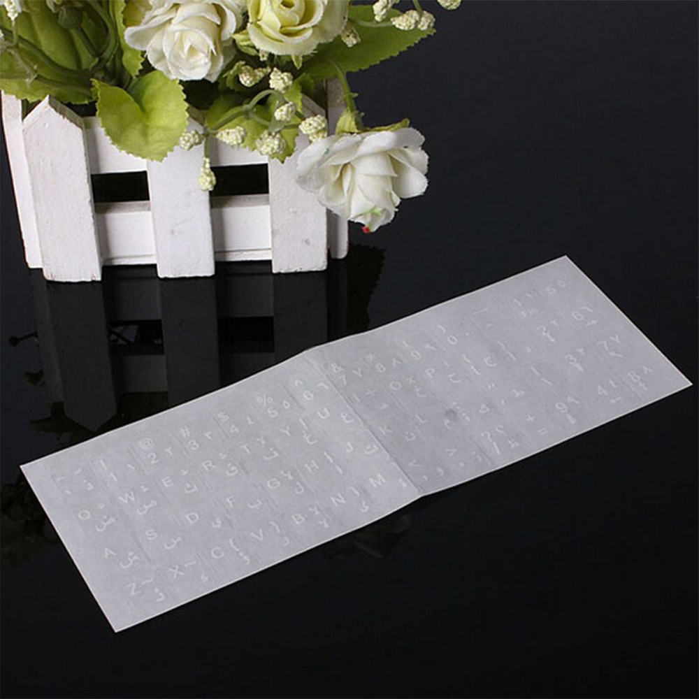 Transparent Sticker For Keyboard