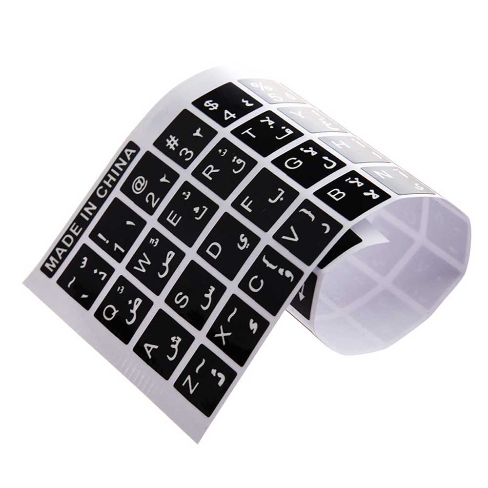 Black-Sticker-For-Keyboard-1