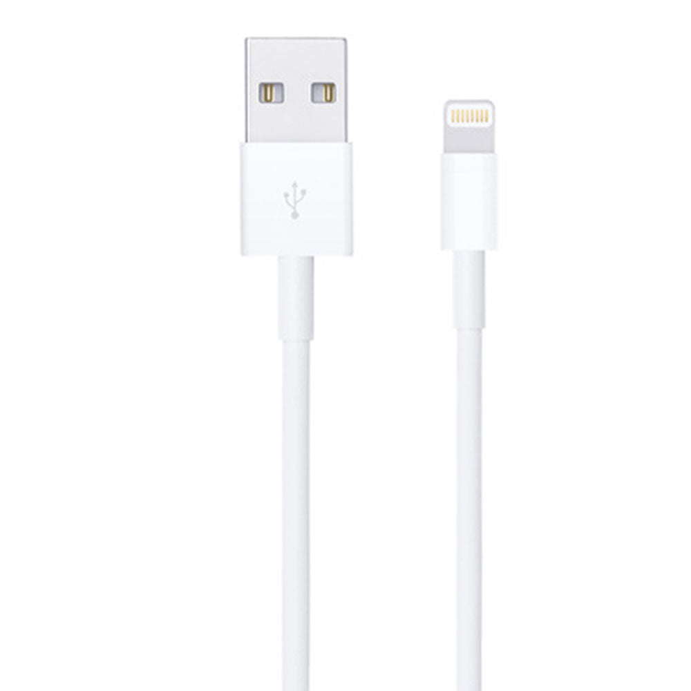 USB To Lightning Cable 20cm