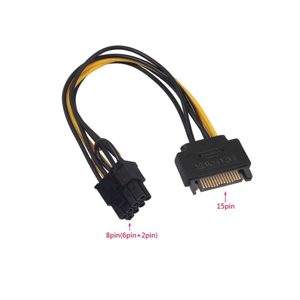VGAPowerCable8Pin_1