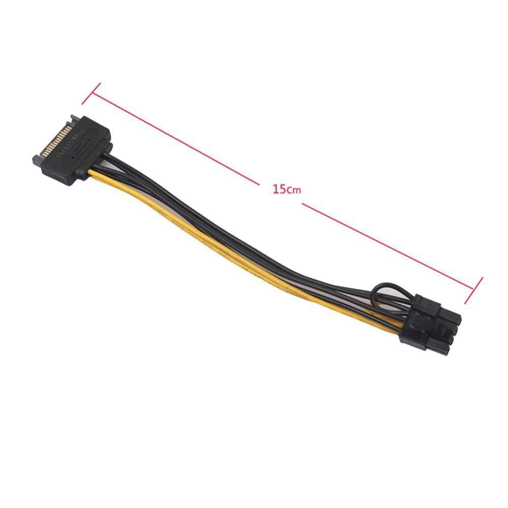 VGAPowerCable8Pin_2