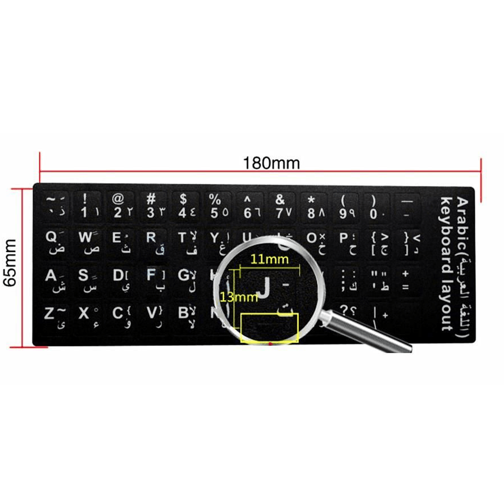 Black Leather Sticker For Keyboard
