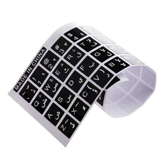 Black Sticker For Keyboard