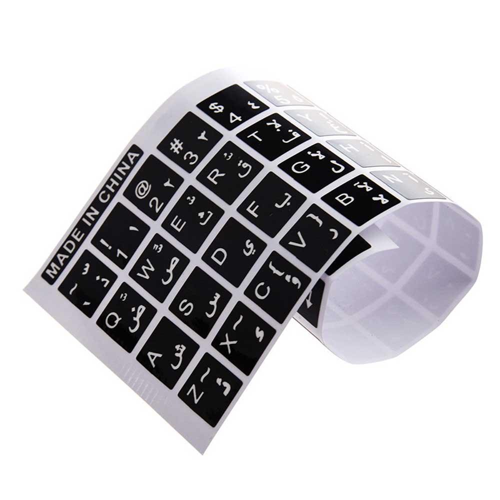 Mouse Key Sticker Black Sticker For Keyboard