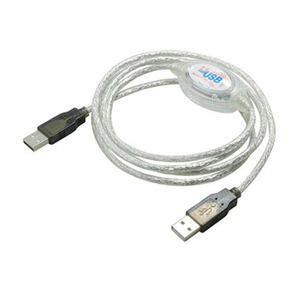 USB Cable Network Link